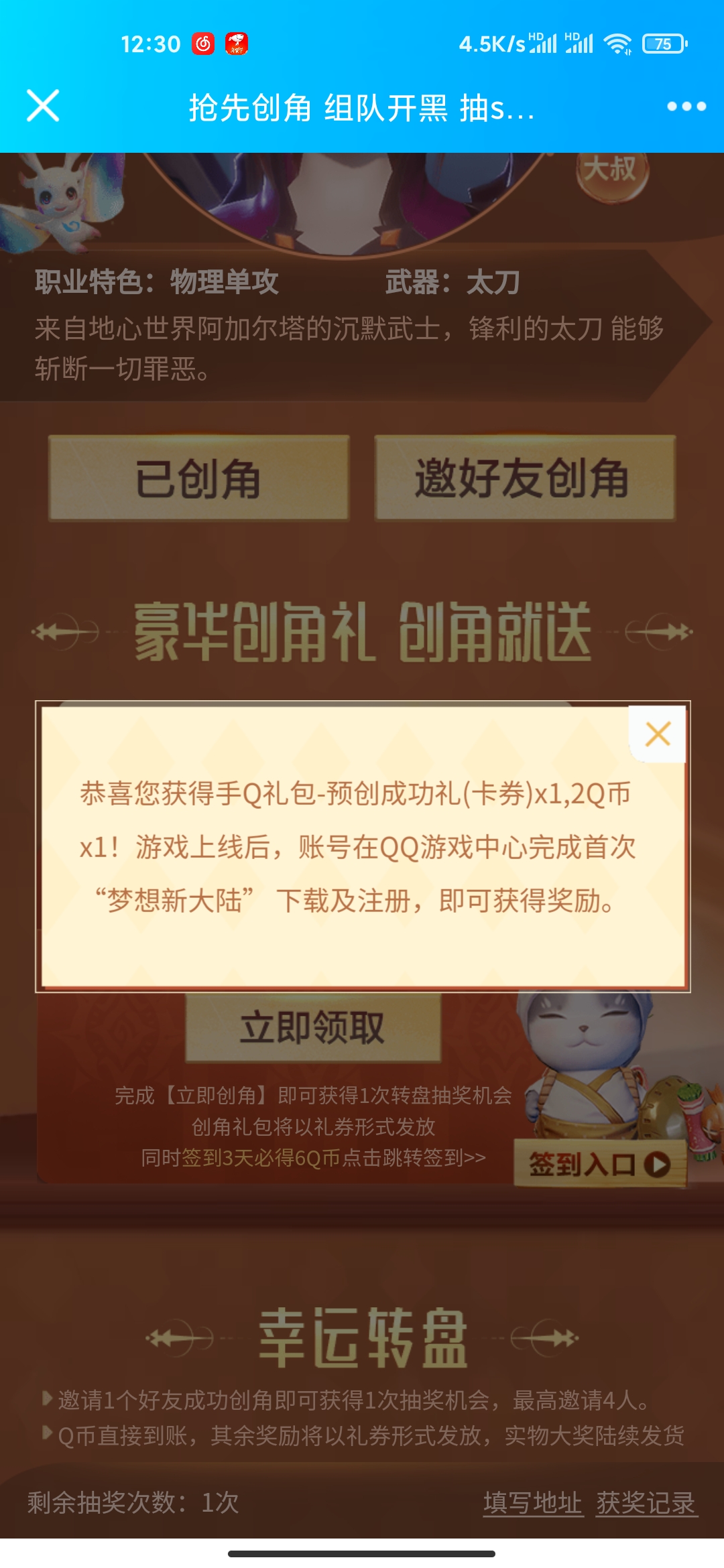 -42721098298c4848.jpg