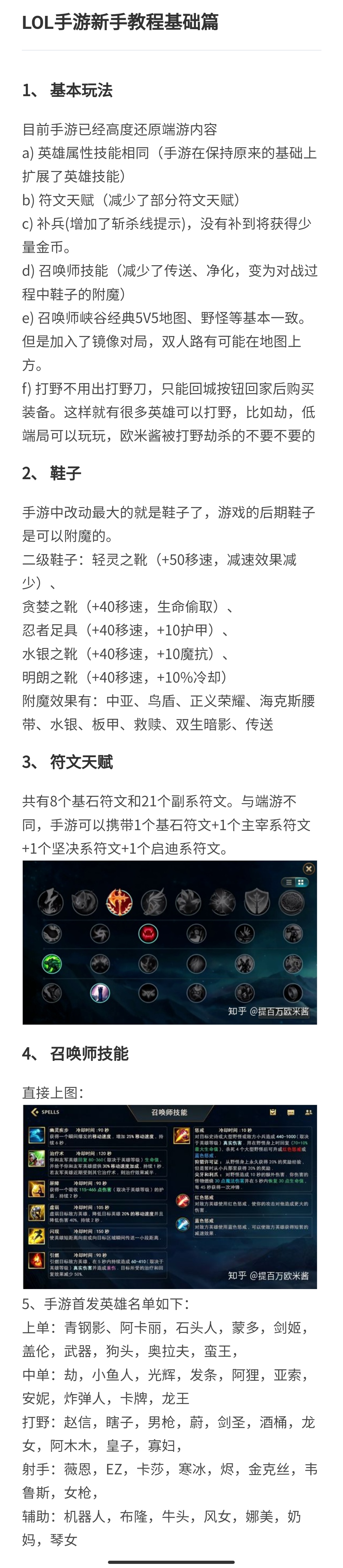 77fc52ee81a2ba57.jpg