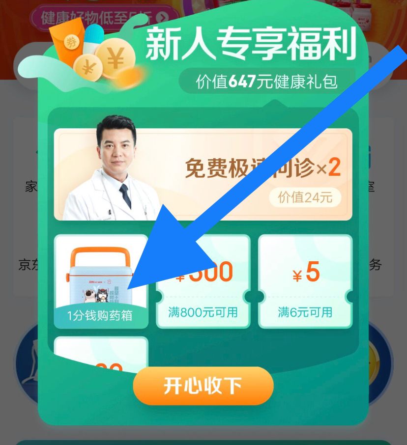 -16cb57fe84744d90.jpg
