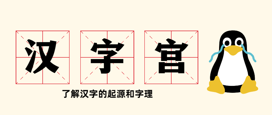-4d70528fb3dd91c4.png