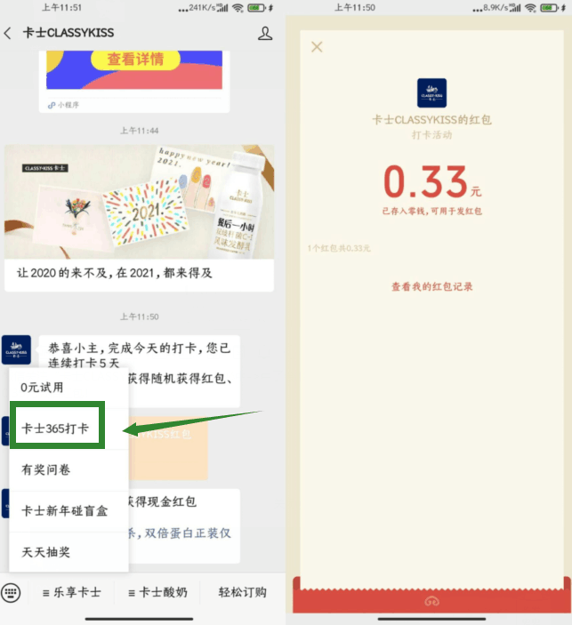 -76ee00750ab15ee4.png
