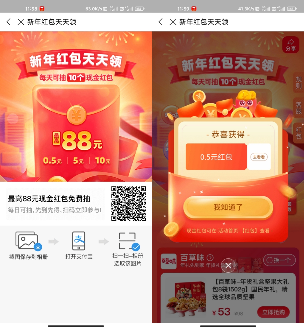 -1dcdc33d3427e9b7.jpg
