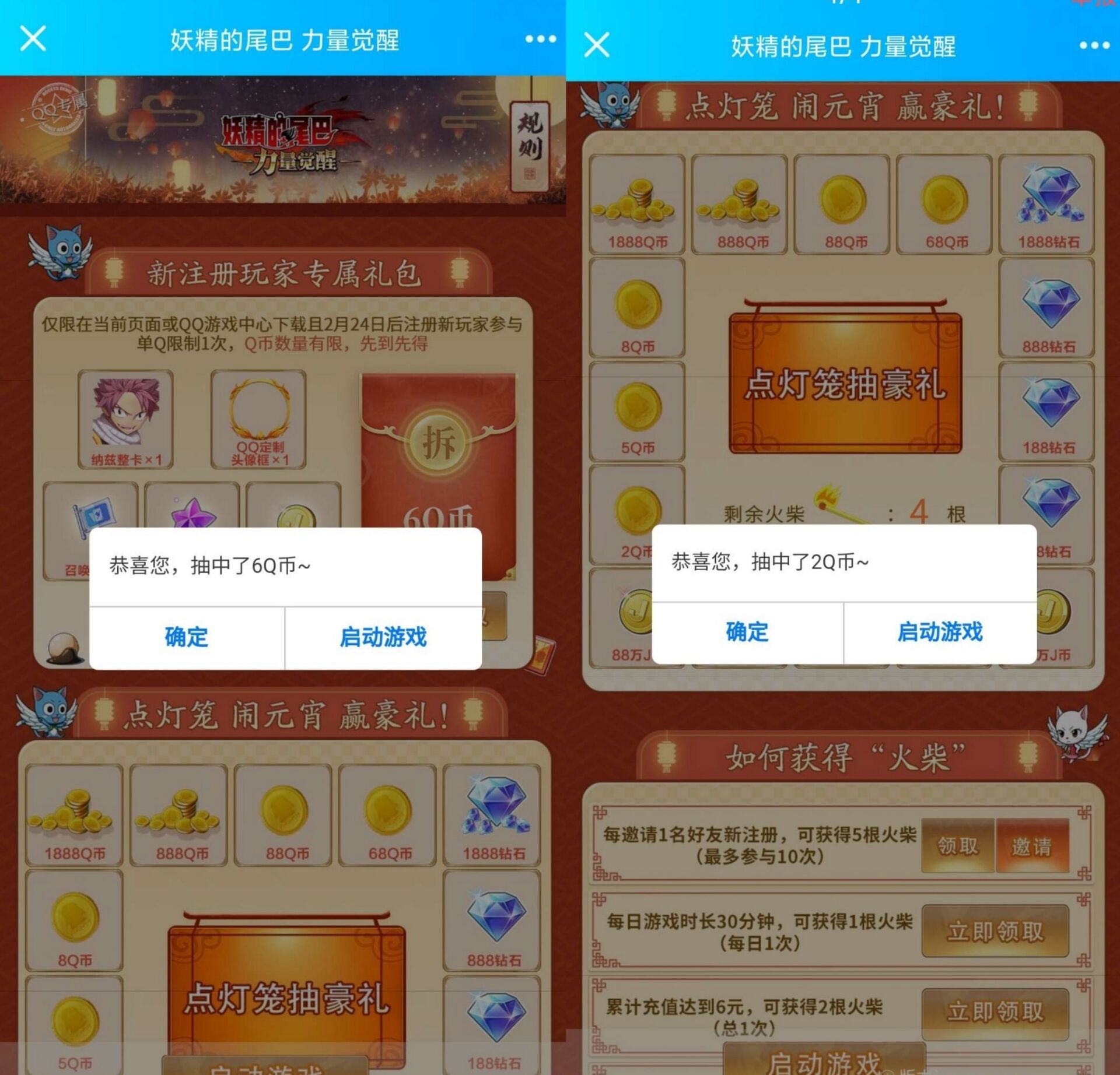 65c9f91dc2164005.jpg