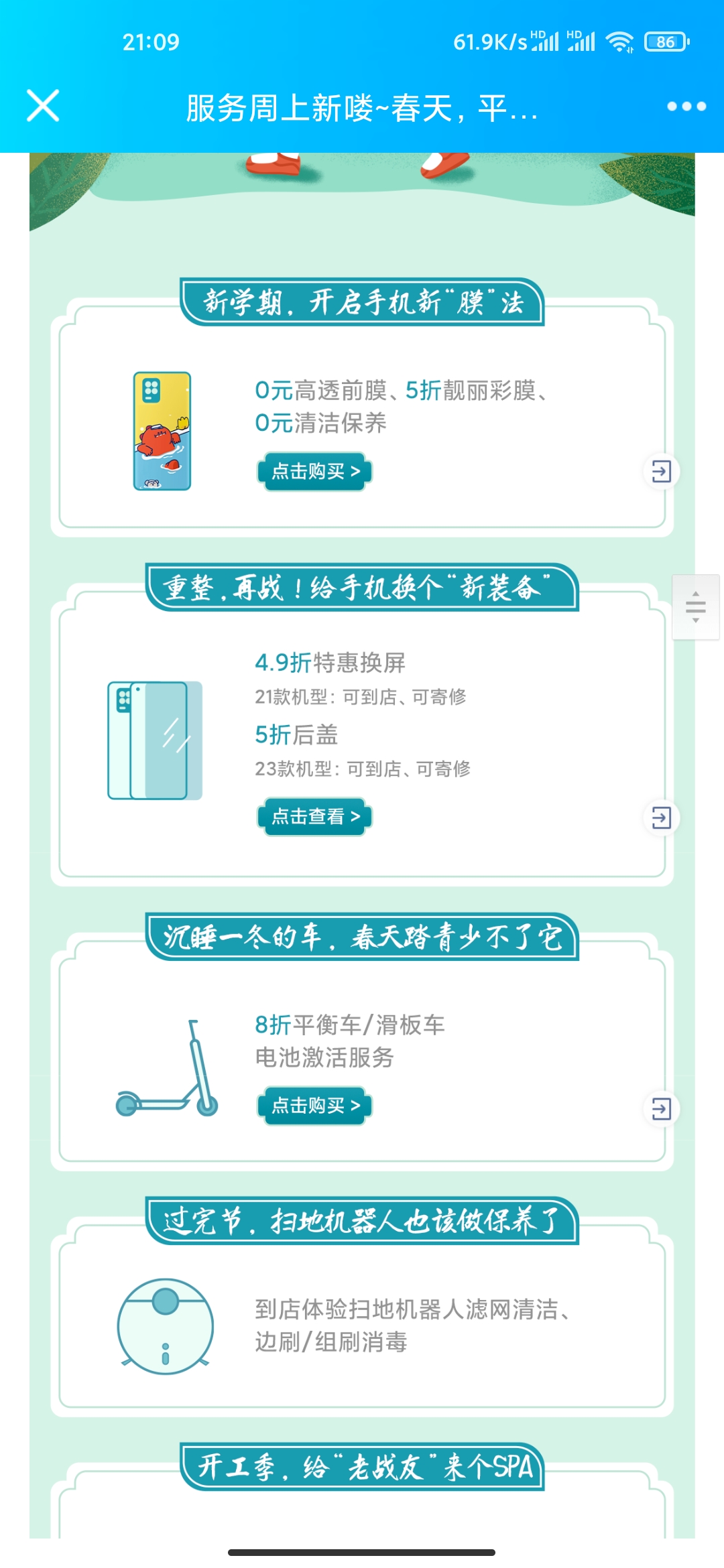 -7a78cb9d14dfa1c.jpg