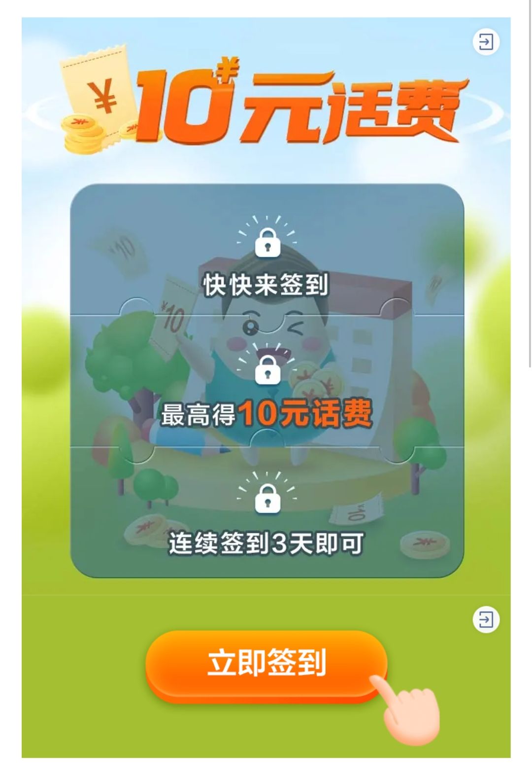 2e2d5b7797ba6e93.jpg