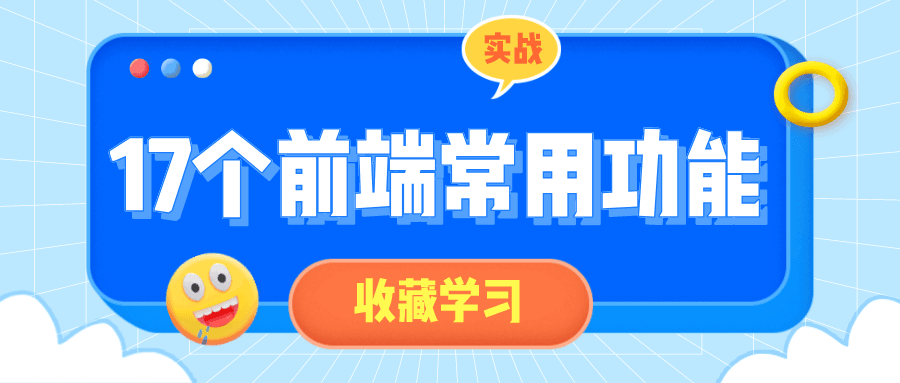 79c9f6e45af39193.png