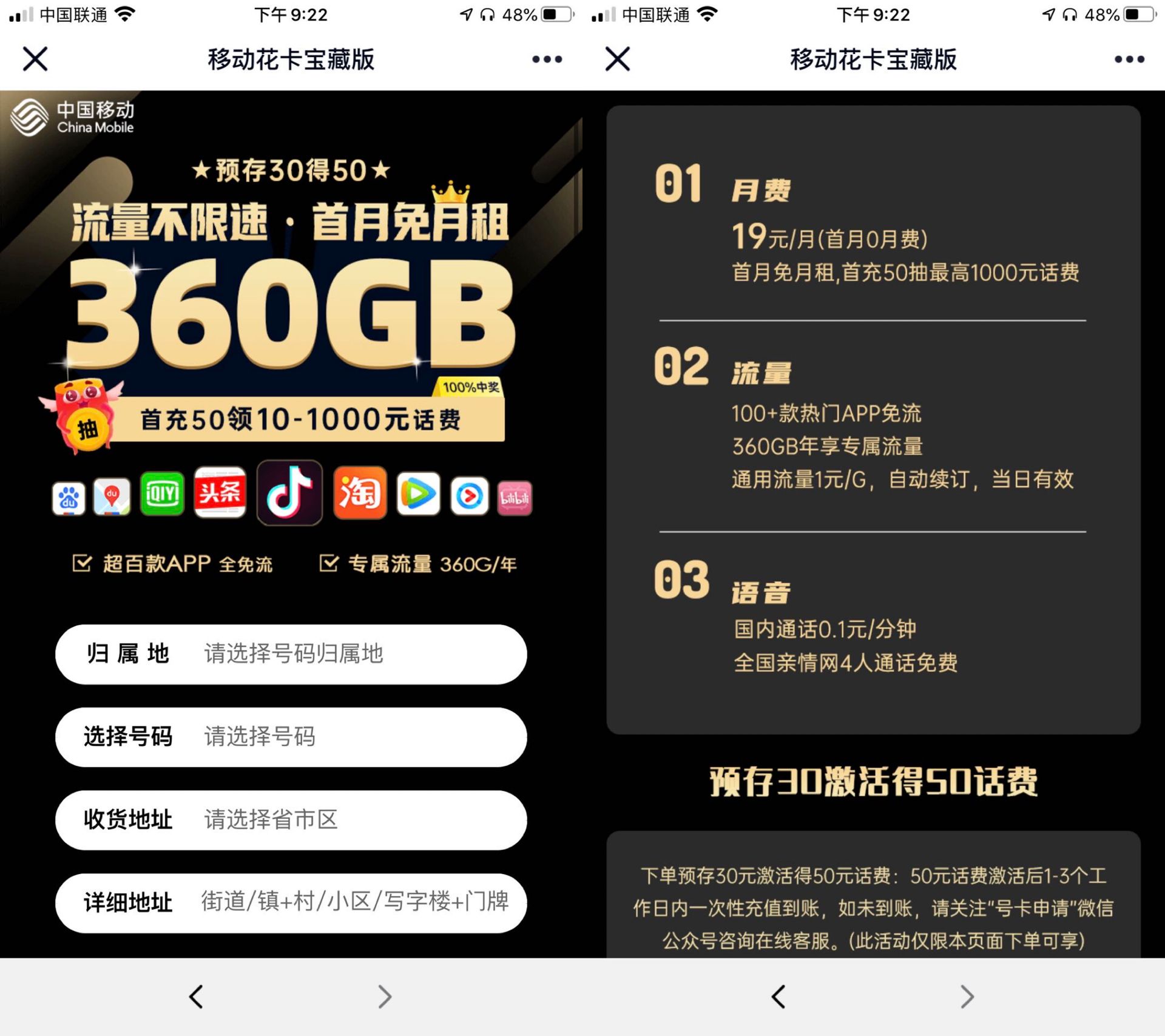 3236a70446aaccef.jpg