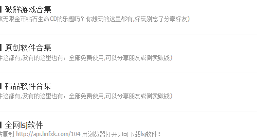 QQ浏览器截图20210401135321.png