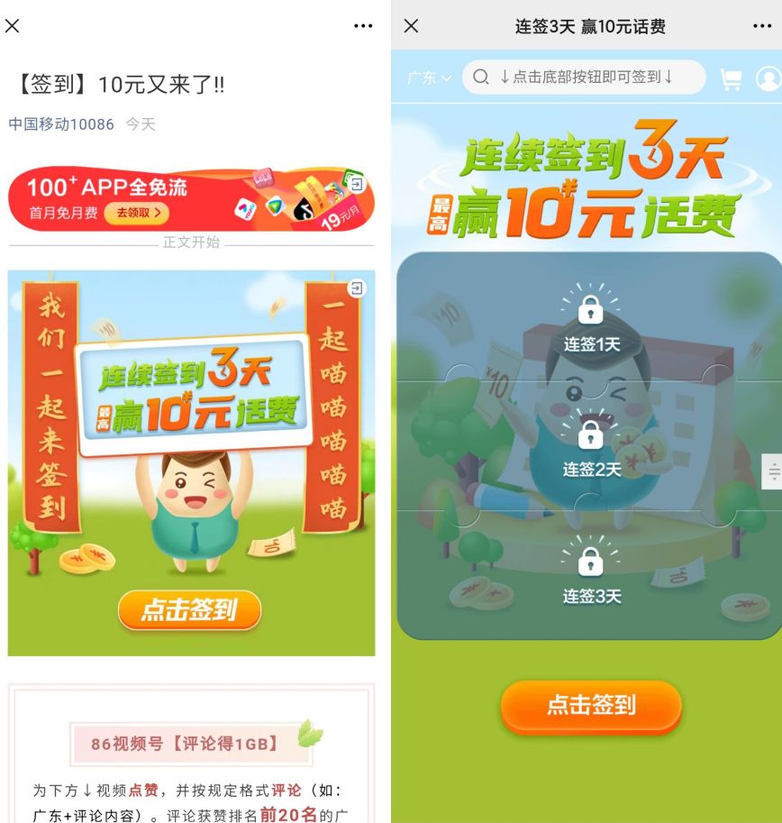 56a44323ddc8796b.jpg
