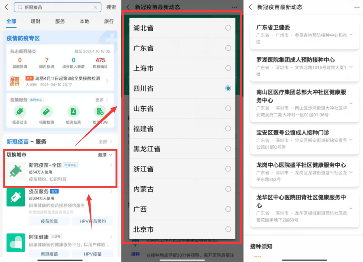-234fb8aa80ef43d.png