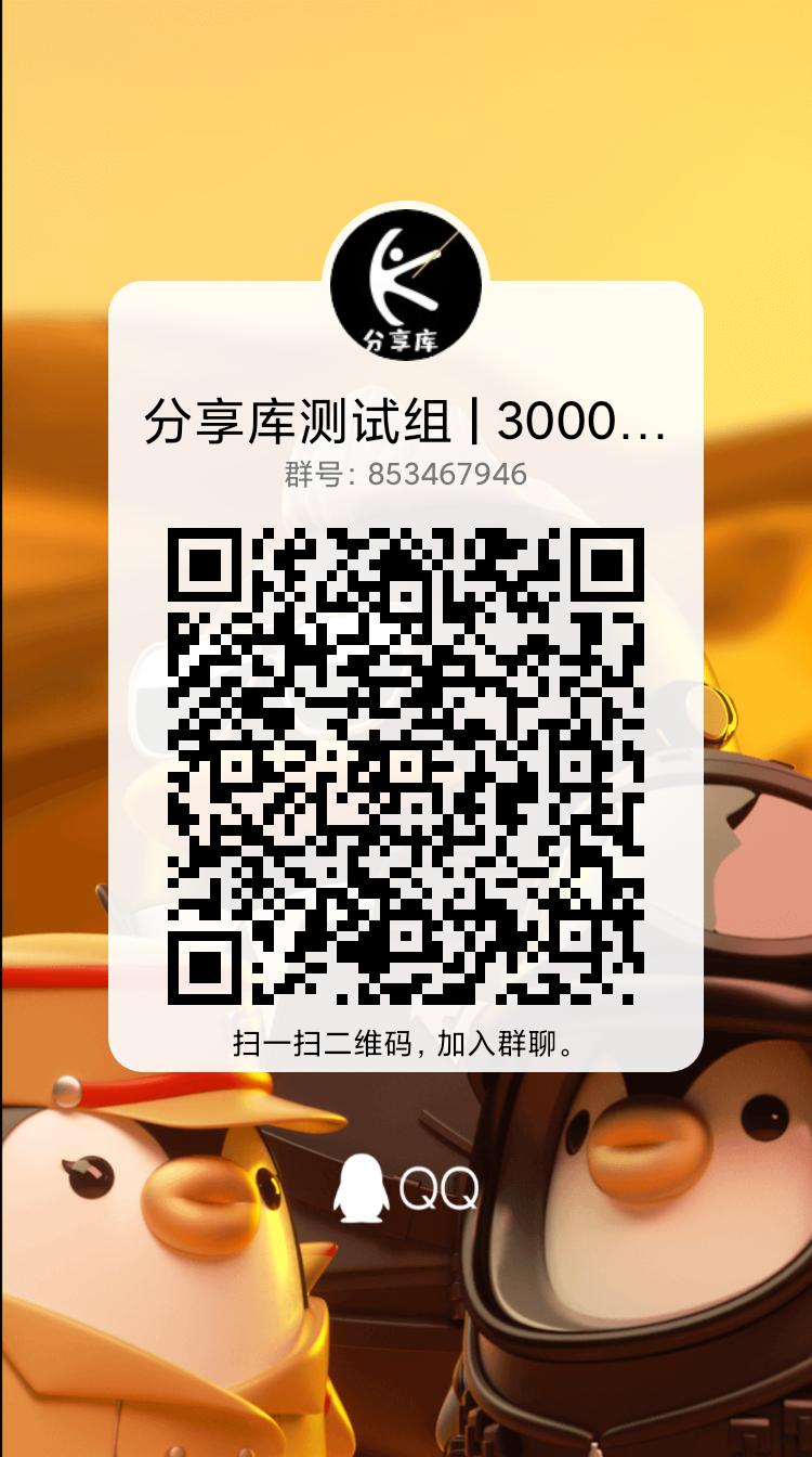 -69e61173020865de.jpg