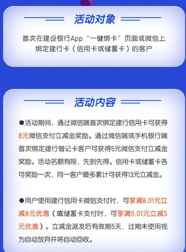 73f5ced76ade6669.jpg