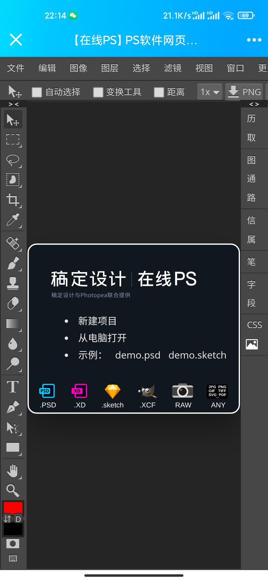 4b2b50f6d9d4e08c.jpg