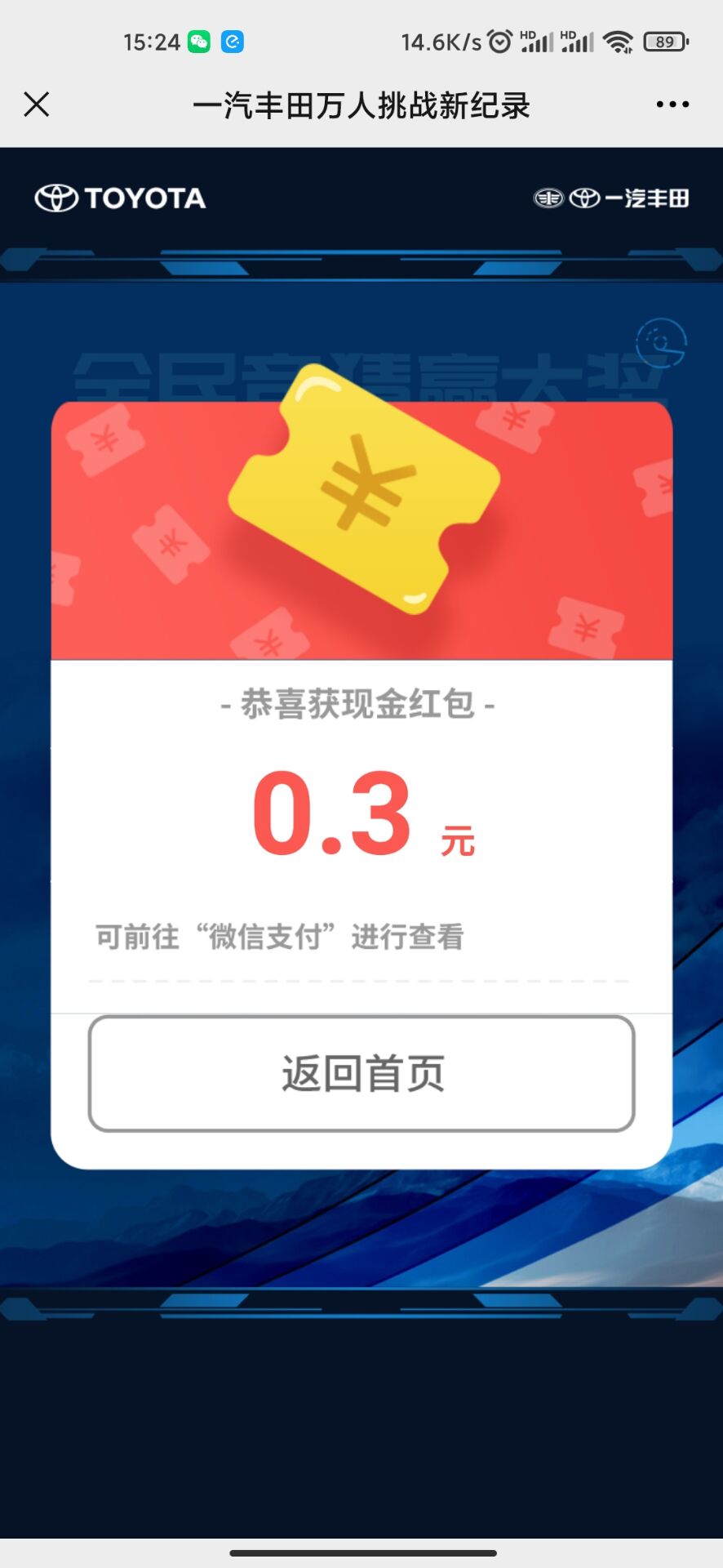f11d89b3d774309.jpg
