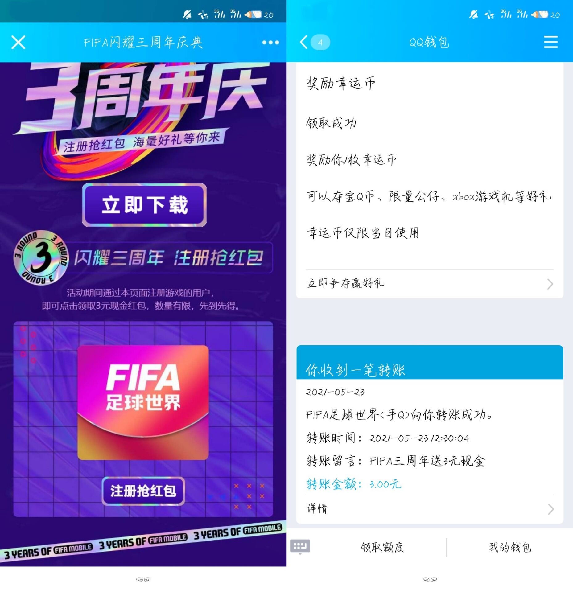 3009befb1092c111.jpg