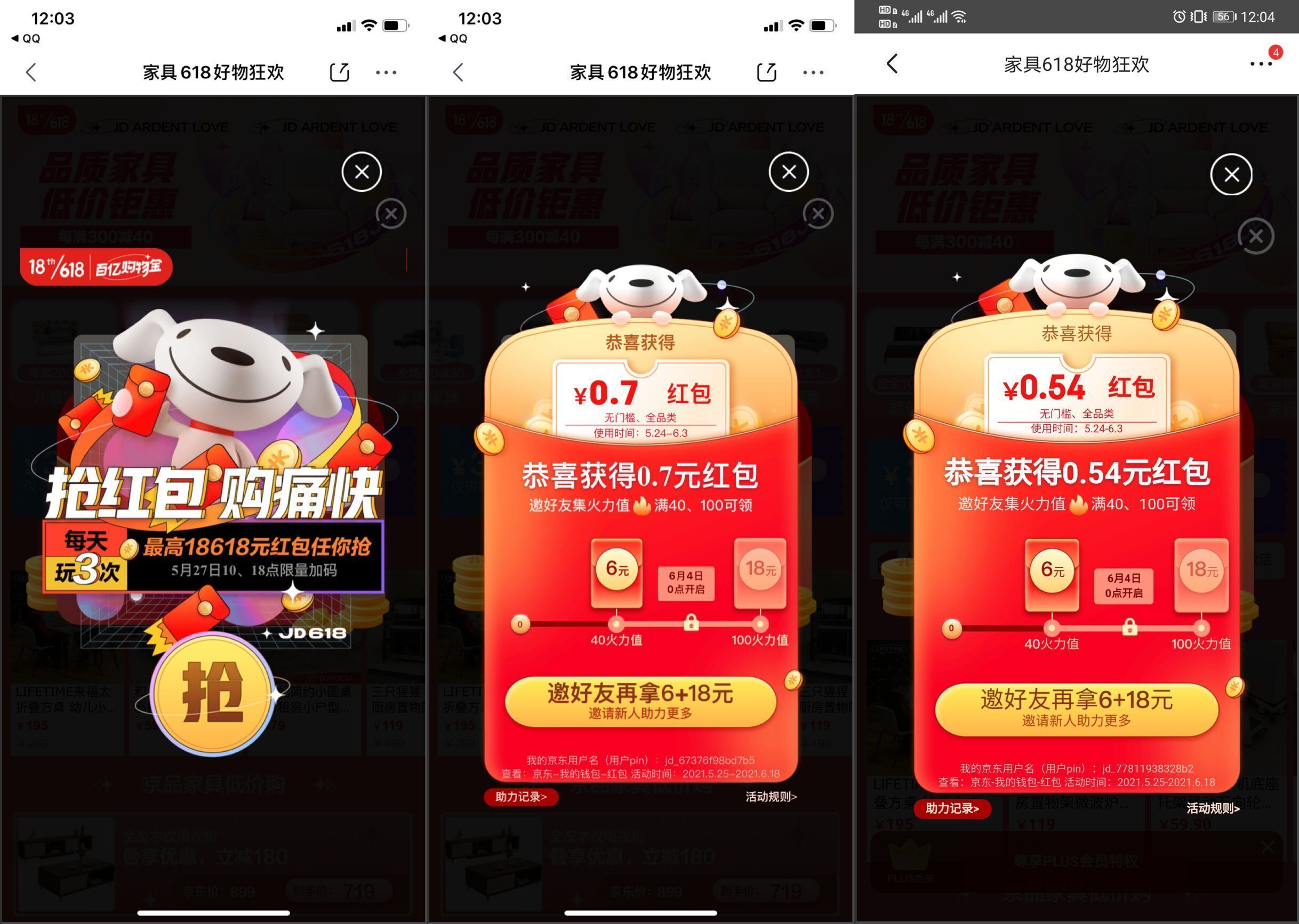 7d7950fb06afab82.jpg
