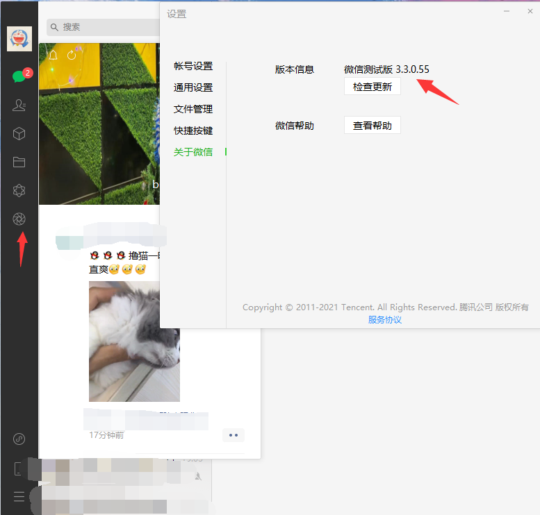 407832550bb940b.png
