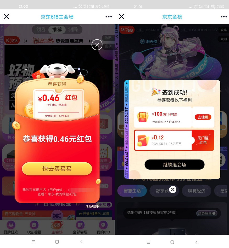 -463b7282ba6fe095.png