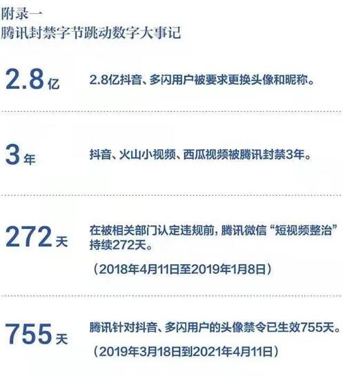 ec6921ef80a21ec6.jpg