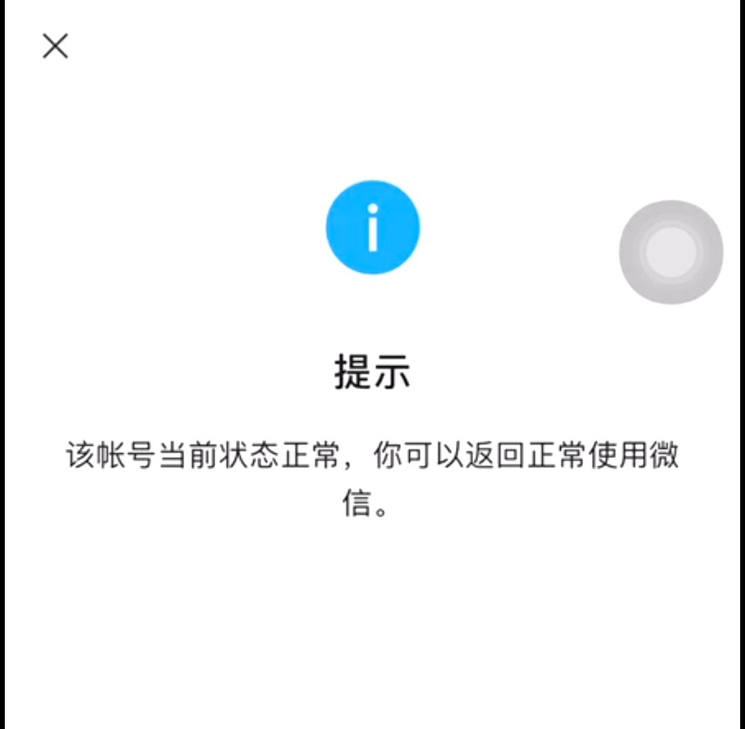 36db09c0fed7acf3.jpg