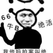 1f911b23d3ed899c.gif