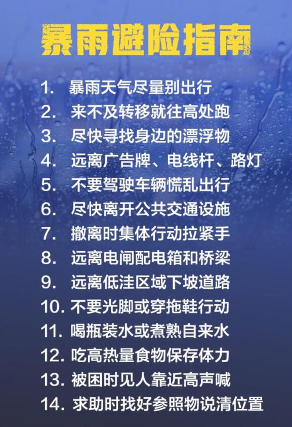 -624cf138f60a802c.jpg
