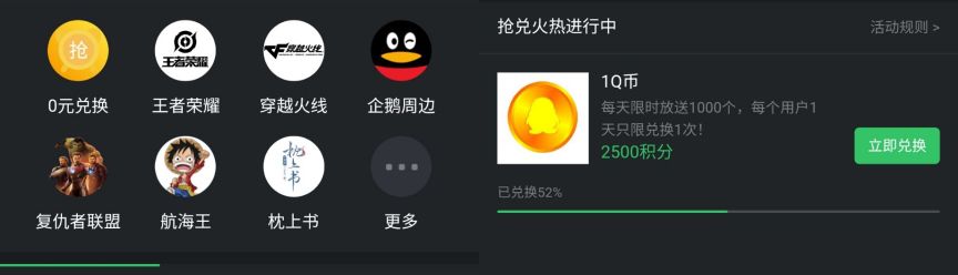 -1267febe0d4f08ed.jpg