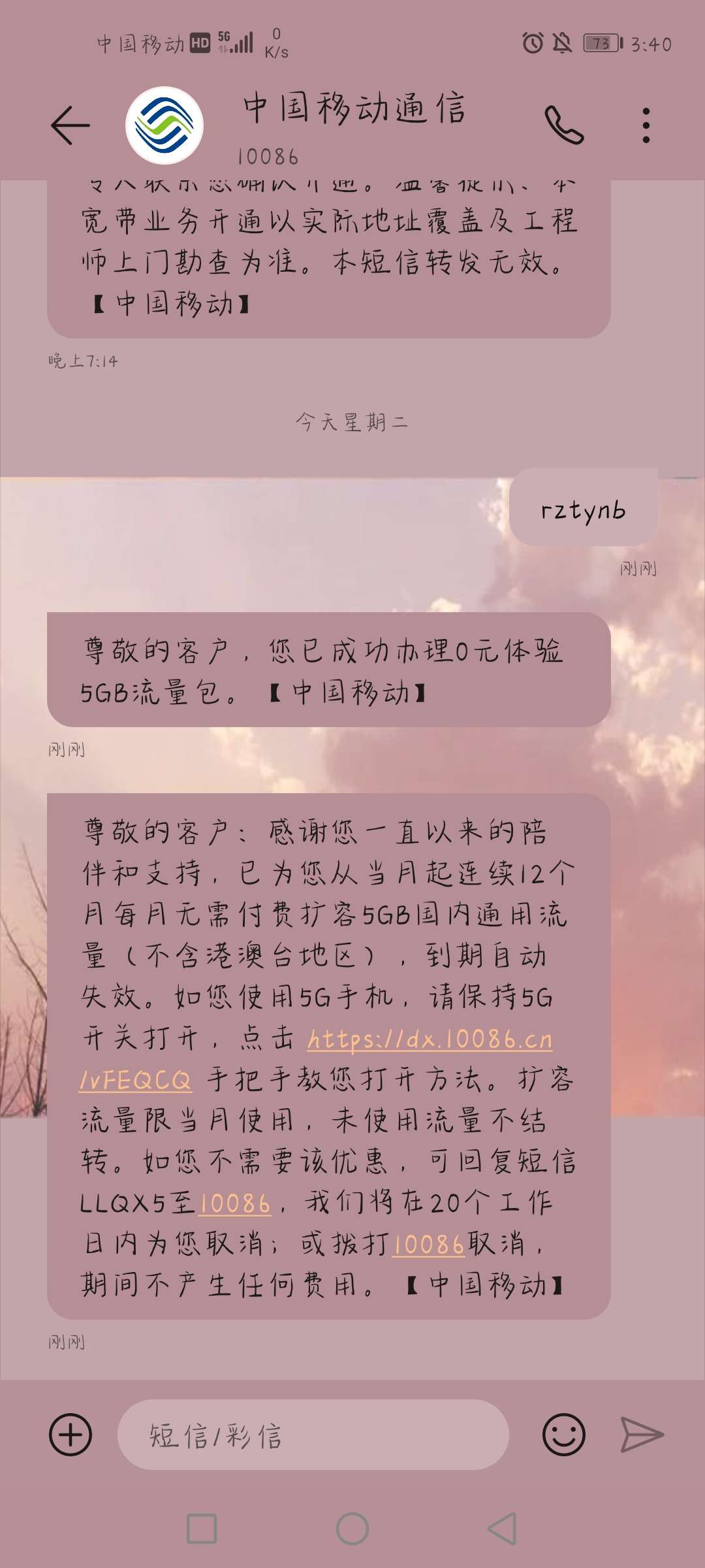 583e09f24f489fd0.jpg