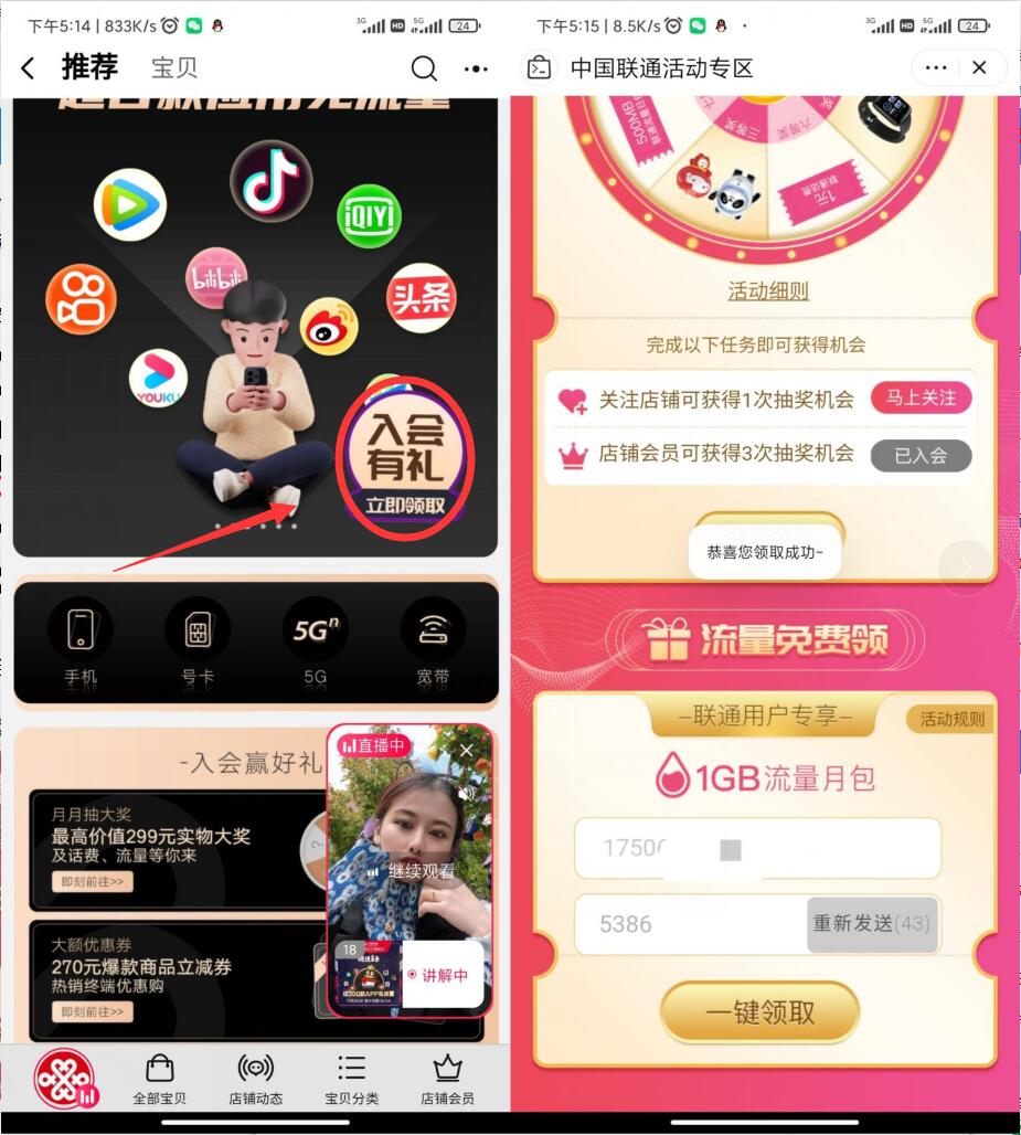6a948c81454d81b3.jpg