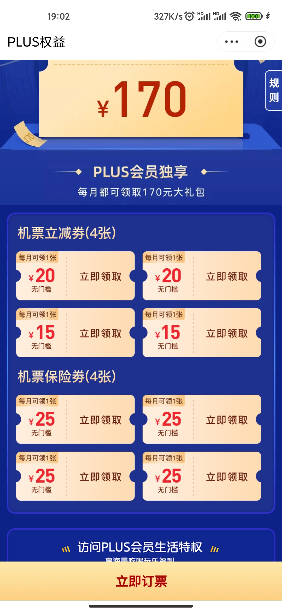 1c13510ab488959.jpg