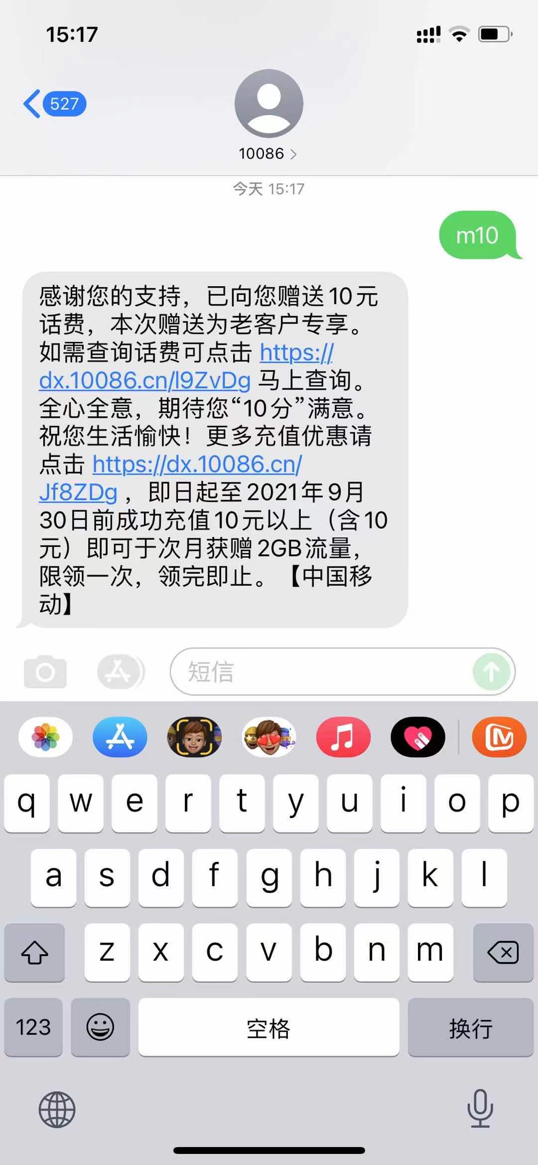 -3f9d2ddb0c2008fc.jpg
