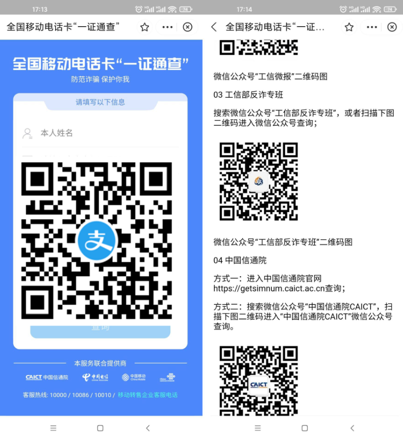 -f6711fc309aea06.png