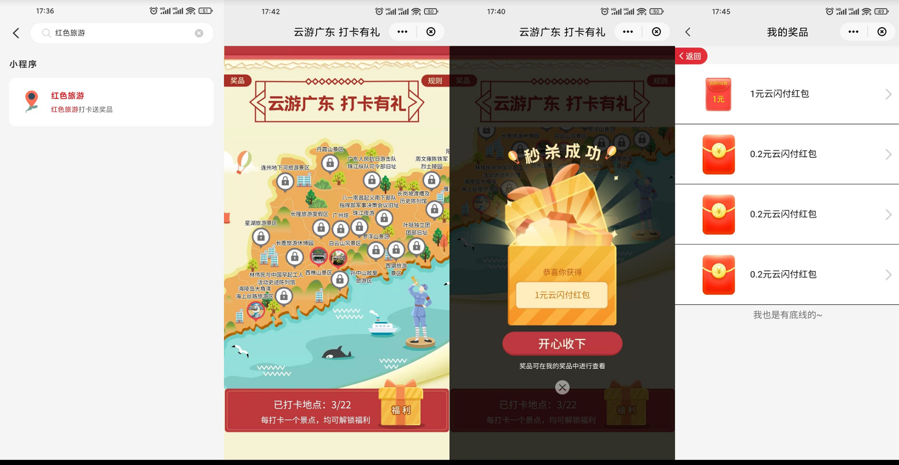 -7aba6af18597b193.png