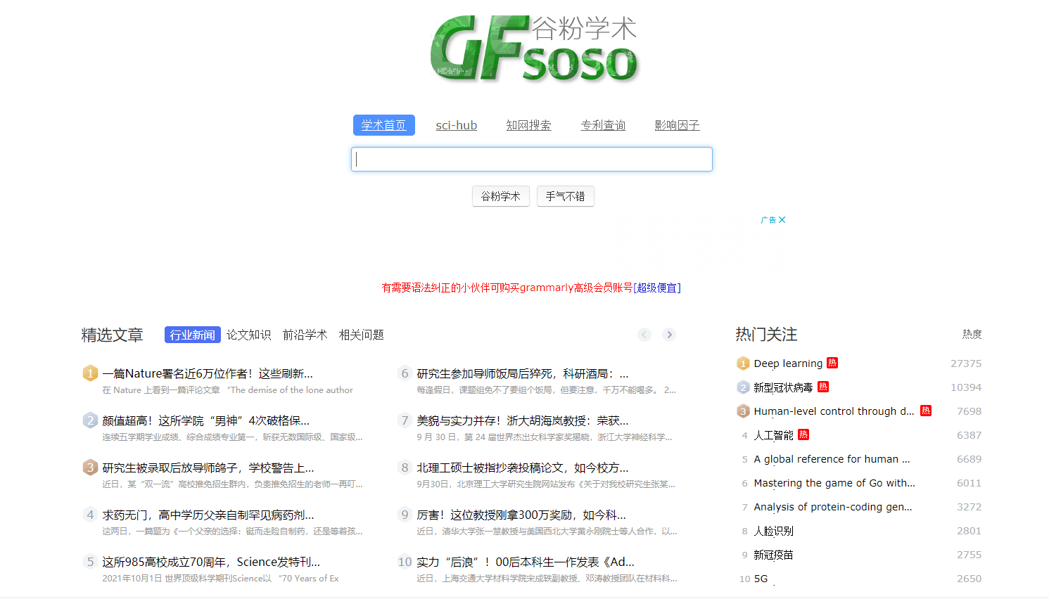 2532b58edffb145d.png