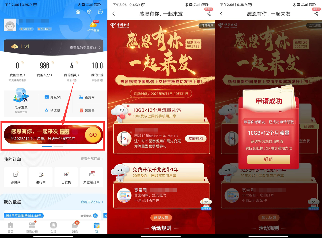 -7d2c185801fc2c75.png