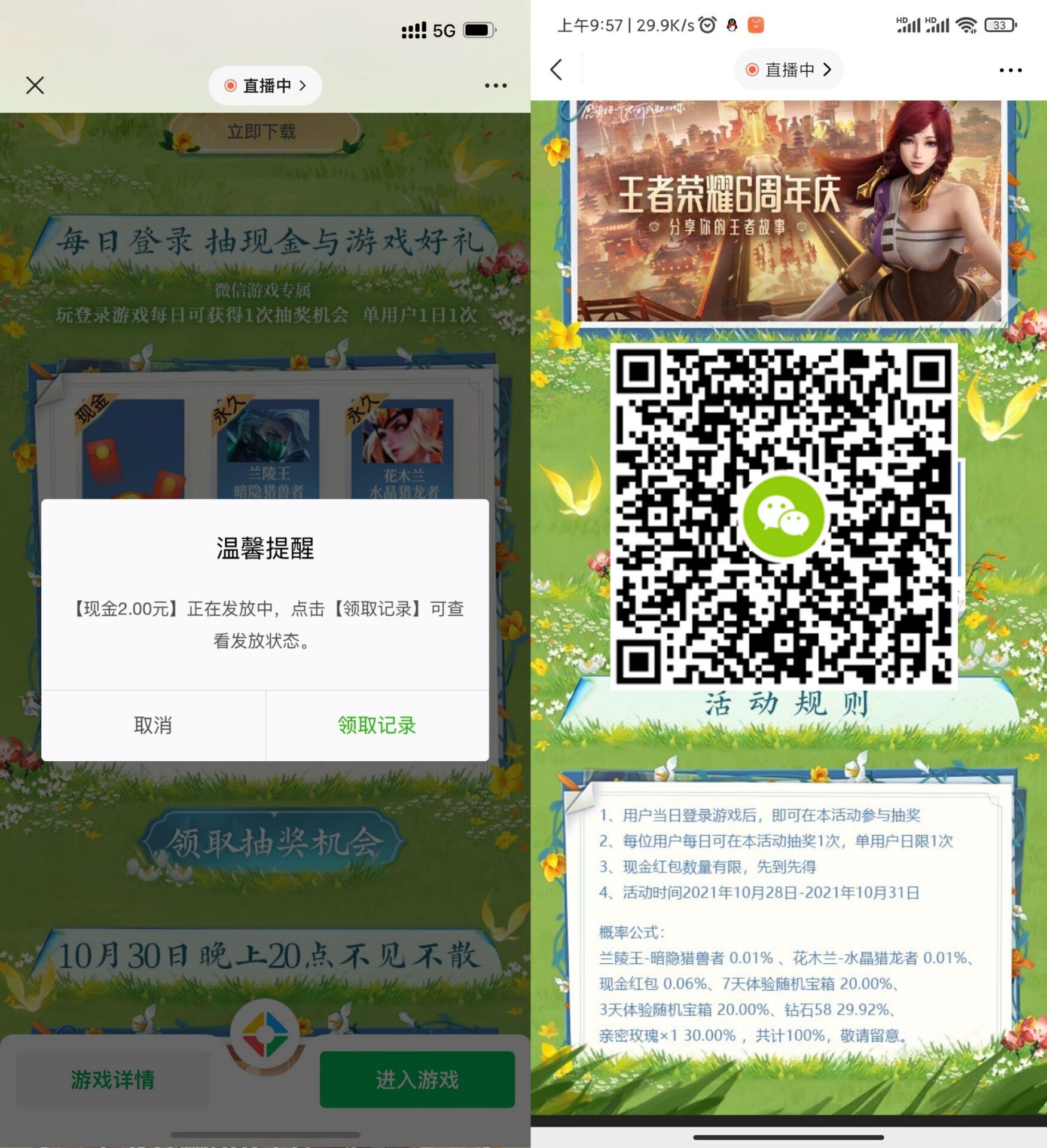 7cdf8a87b813a282.jpg