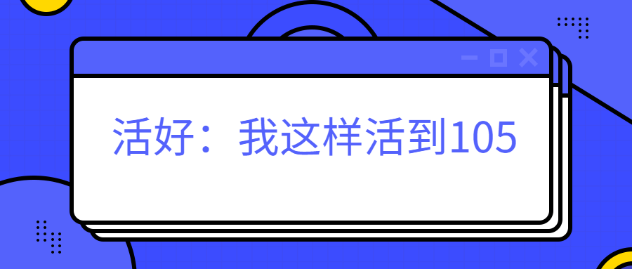 305c2bc46b26a525.png