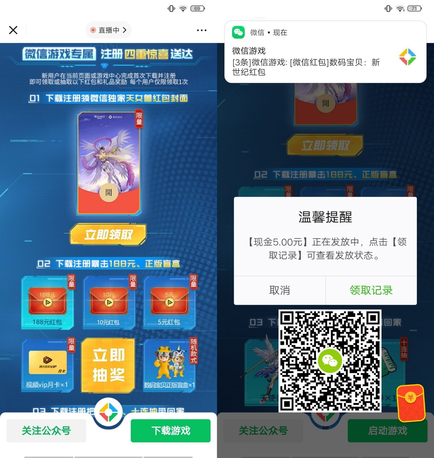 -10bba1f25ed54bf1.jpg