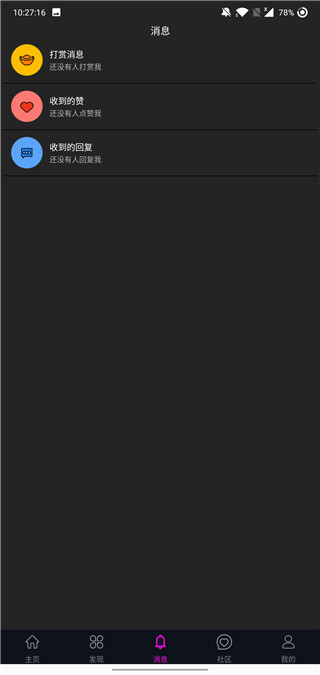 9d849f89-6ca5-4010-8bbb-f542d6d866a5.jpg
