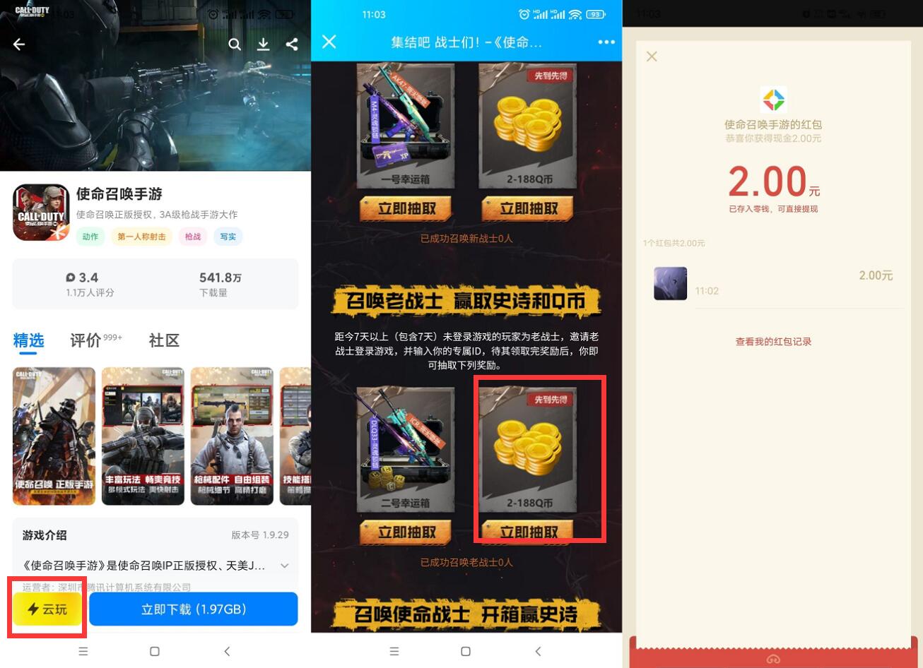 -4d78b9d2cab003ad.jpg