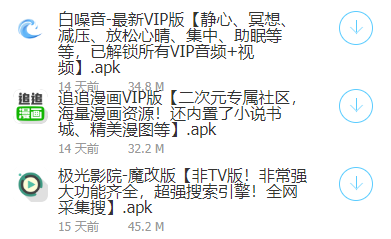 512970-20210125172216600e8dc8f1b86.png