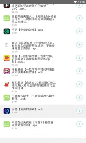 16074021463902418.jpg