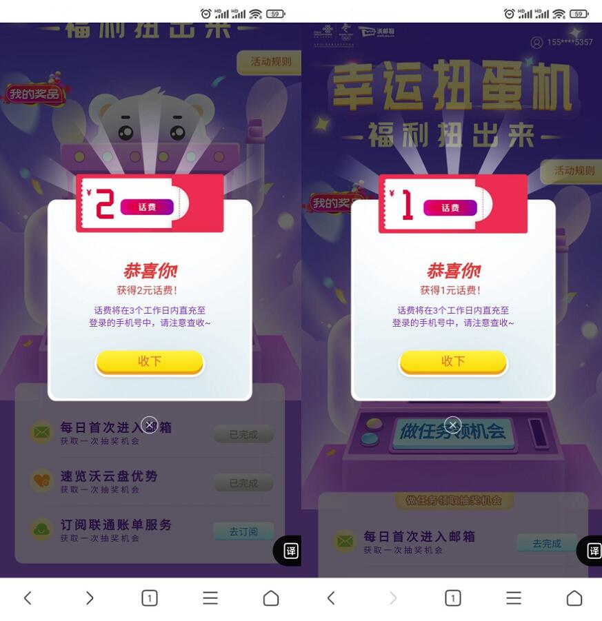 -29b4f0dbb096d3ec.jpg