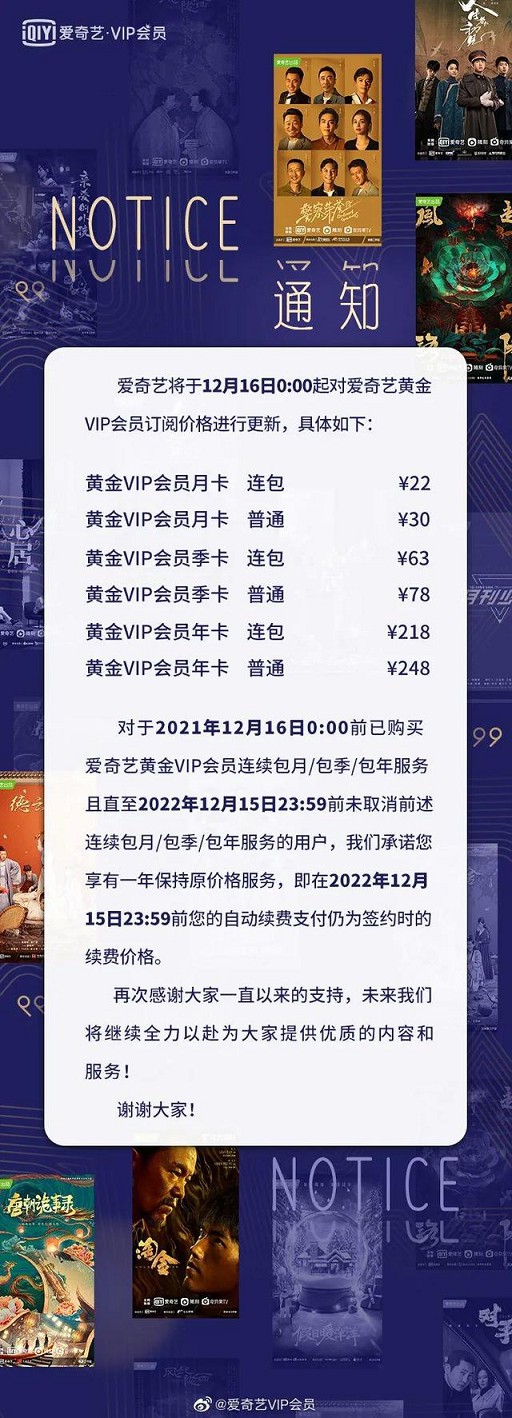 202112151731193403.jpg