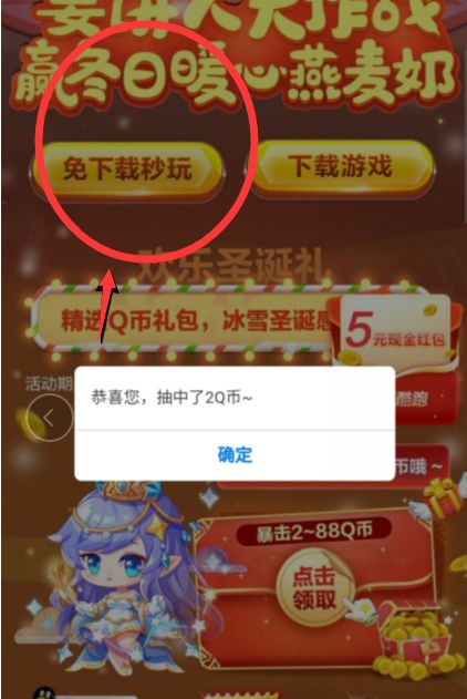 -279efde30f6f4e0e.jpg