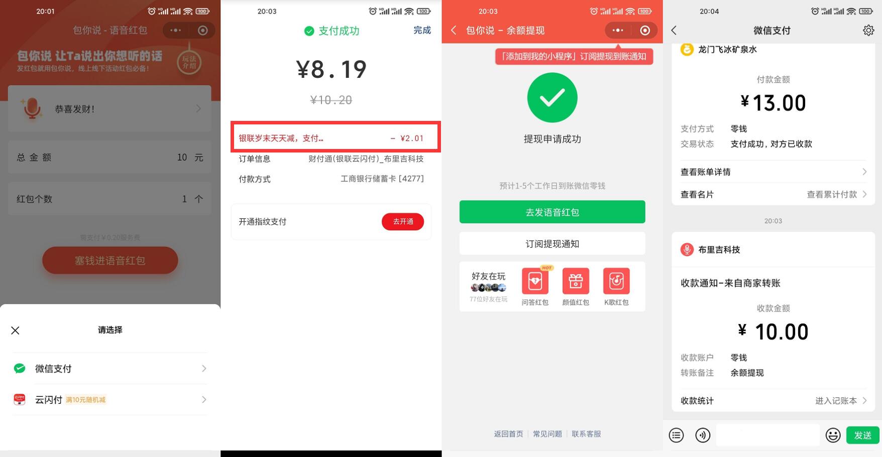 164e50cdac79e78d.jpg
