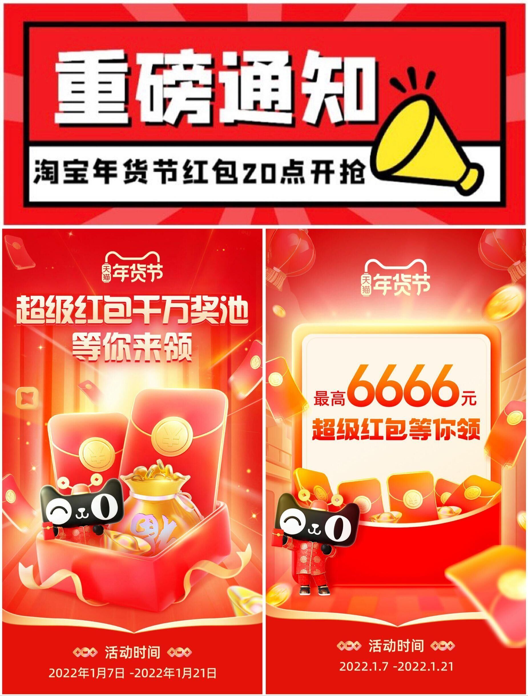 -666f552446573470.jpg