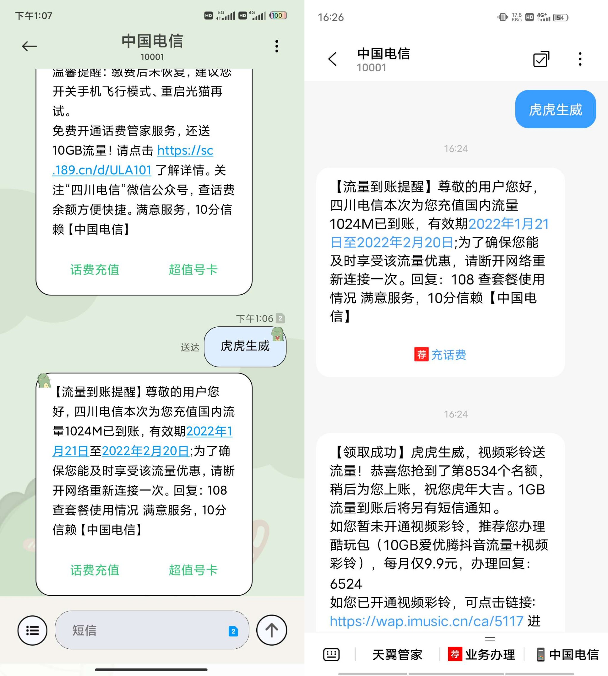 24b5fe15064908d5.jpg