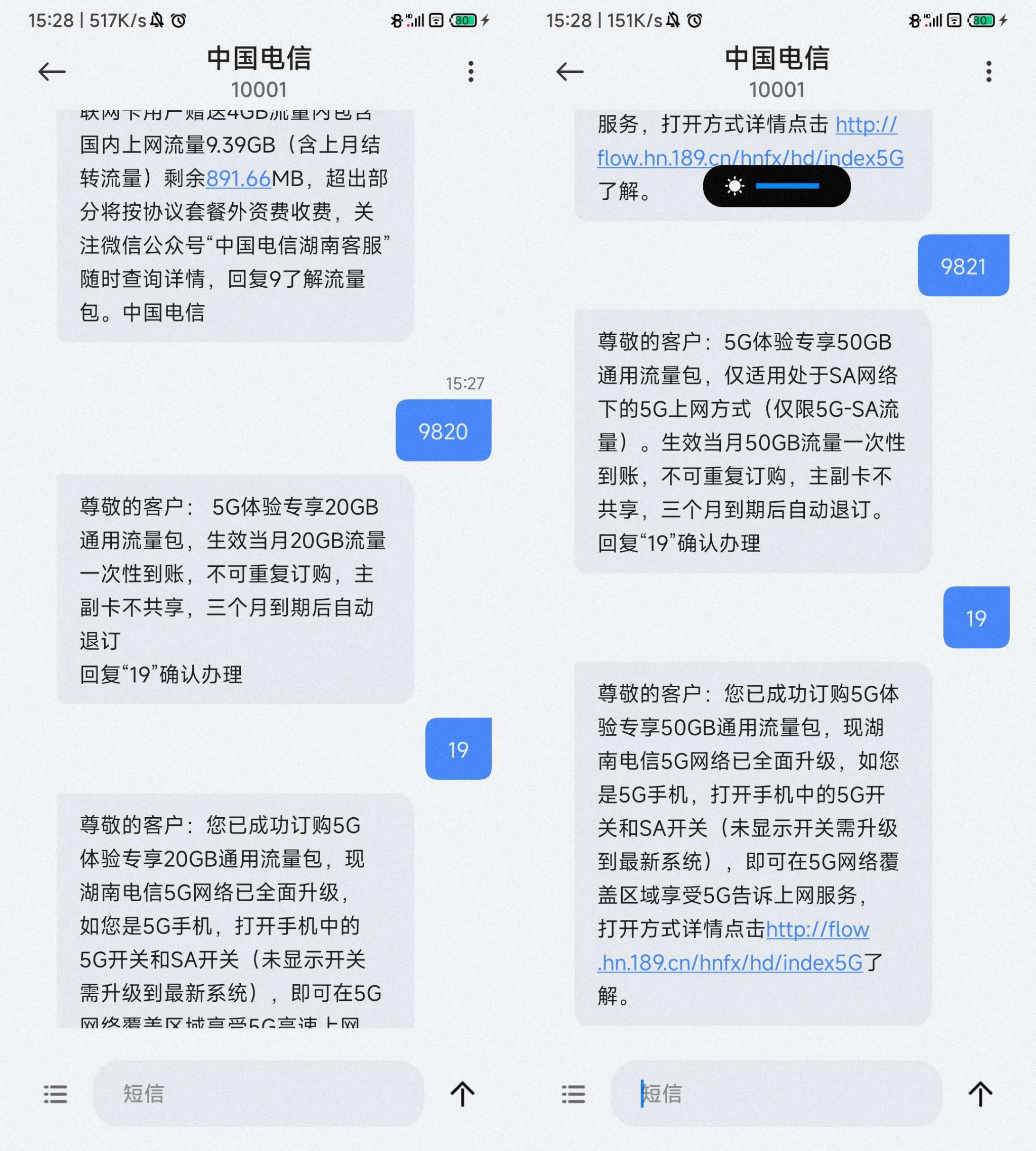-455cdeae35fe9fb4.jpg