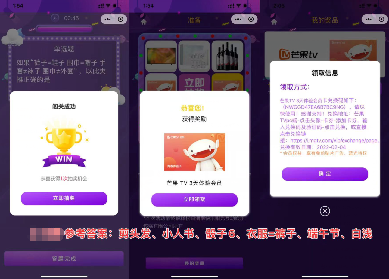 1787ae26f53d279e.png